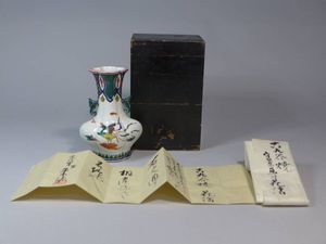 九谷 花瓶 角福の値段と価格推移は？｜7件の売買データから九谷 花瓶