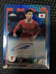 遠藤航の値段と価格推移は？｜18件の売買データから遠藤航の価値が