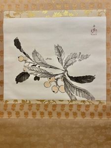 川合玉堂の値段と価格推移は？｜59件の売買データから川合玉堂の価値が