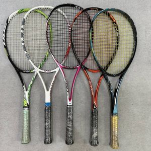 テニスラケット ミズノの値段と価格推移は？｜55件の売買データから