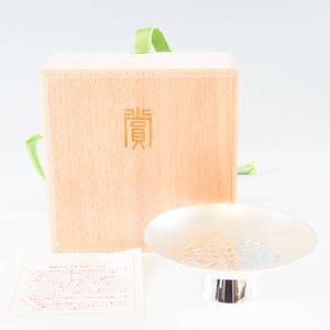 銀杯 造幣局の値段と価格推移は？｜131件の売買データから銀杯 造幣局