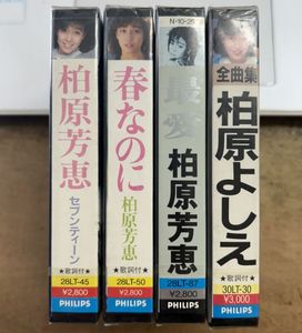 柏原芳恵 30の値段と価格推移は？｜9件の売買データから柏原芳恵 30の
