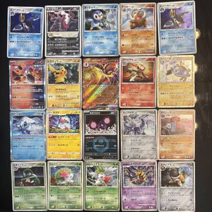 ポケカ ディアルガの値段と価格推移は？｜27件の売買データからポケカ
