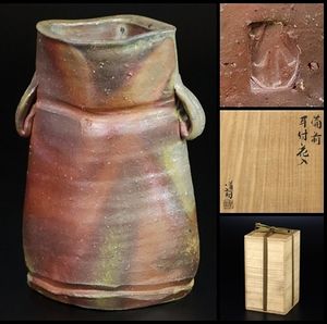 備前耳付花入の値段と価格推移は？｜8件の売買データから備前耳付花入