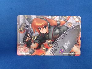士郎正宗 カードの値段と価格推移は？｜89件の売買データから士郎正宗