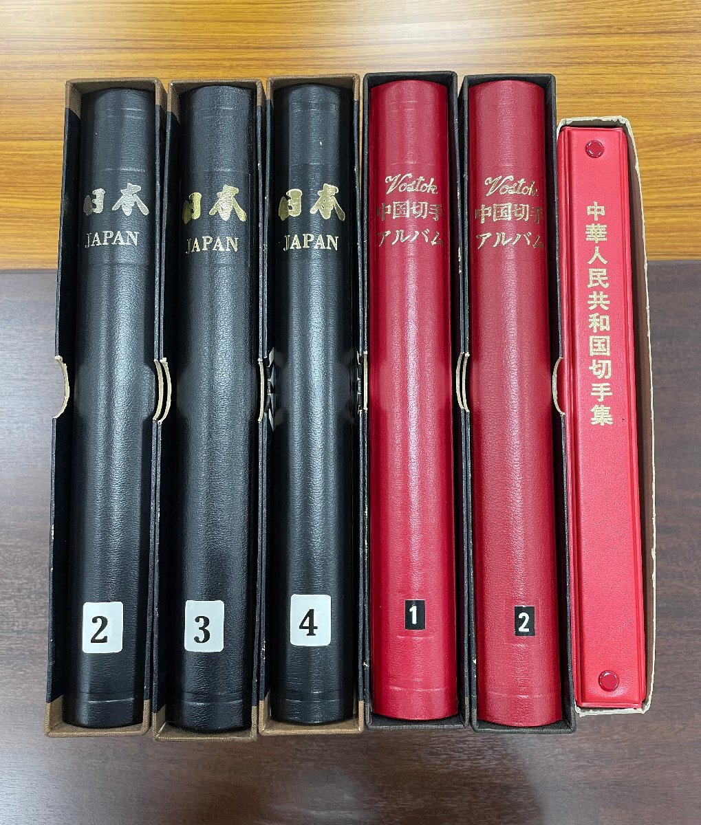 日本切手 初日カバーの値段と価格推移は？｜58件の売買データから日本