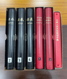 日本切手 初日カバーの値段と価格推移は？｜58件の売買データから日本