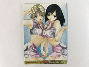 いちご100% カードの値段と価格推移は？｜11件の売買データからいちご