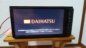 NSZN-W63Dの値段と価格推移は？｜14件の売買データからNSZN-W63Dの価値