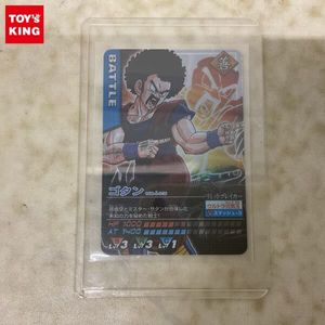 データカードダス ドラゴンボール プロモの値段と価格推移は？｜9件の