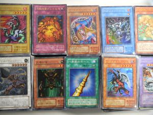 人喰い虫 遊戯王の値段と価格推移は？｜6件の売買データから人喰い虫