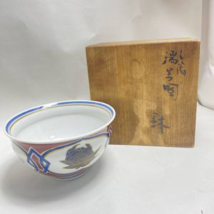 北出塔次郎の値段と価格推移は？｜18件の売買データから北出塔次郎の