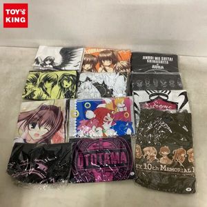 由夢の値段と価格推移は？｜10件の売買データから由夢の価値がわかる