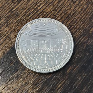 裁判所制度100周年記念 銀合金の中古価格は8,241円｜記念硬貨の新品