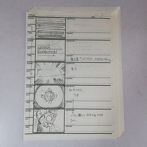セントガルゴモンの値段と価格推移は？｜4件の売買データからセント