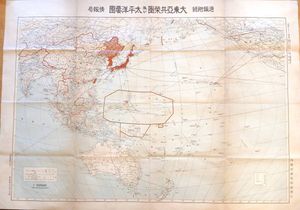 満州国 地図の値段と価格推移は？｜5件の売買データから満州国 地図の