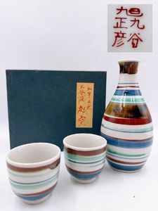 徳田八十吉 盃の値段と価格推移は？｜20件の売買データから徳田八十吉
