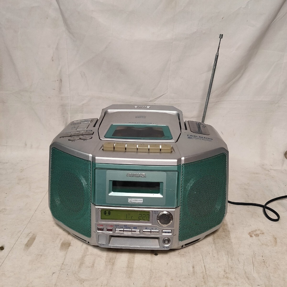 aiwa csd-md10の値段と価格推移は？｜1件の売買データからaiwa csd