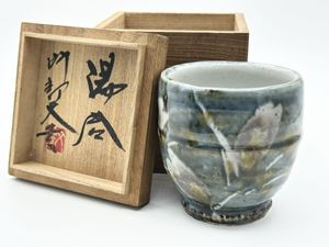 阿部文貴の値段と価格推移は？｜3件の売買データから阿部文貴の価値が