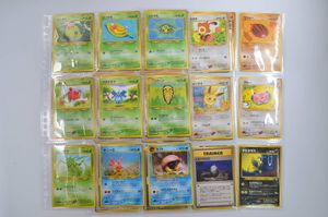ポケモンカード ネイティの値段と価格推移は？｜42件の売買データから