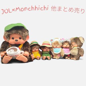 セキグチ 人形 レトロの値段と価格推移は？｜97件の売買データから