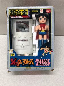 ジェッターマルスの値段と価格推移は？｜71件の売買データから
