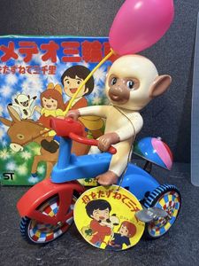 昭和レトロ 三輪車の値段と価格推移は？｜26件の売買データから昭和