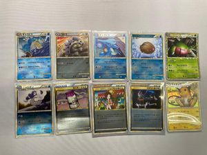 ポケモンカードLEGENDの値段と価格推移は？｜45件の売買データから