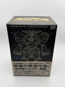 鉄甲機ミカヅキの値段と価格推移は？｜8件の売買データから鉄甲機