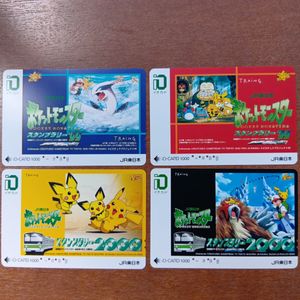 ポケモンスタンプラリーの値段と価格推移は？｜36件の売買データから
