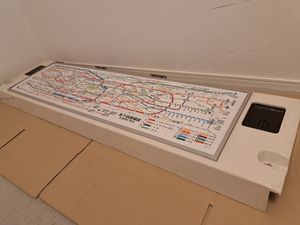 車内路線図の値段と価格推移は？｜7件の売買データから車内路線図の