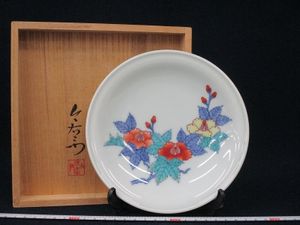 今泉今右衛門 錦 皿の値段と価格推移は？｜33件の売買データから今泉今