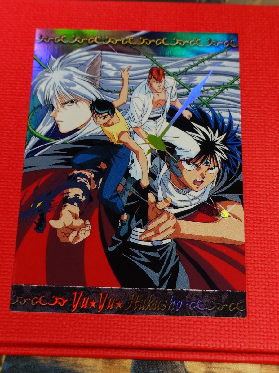 幽遊白書 初版の値段と価格推移は？｜15件の売買データから幽遊白書