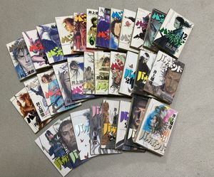 スラムダンク 初版 31巻の値段と価格推移は？｜4件の売買データから