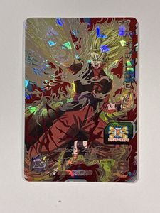 ドラゴンボールヒーローズ ベジットゼノの値段と価格推移は？｜8件の