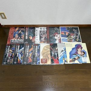 影技の値段と価格推移は？｜12件の売買データから影技の価値がわかる