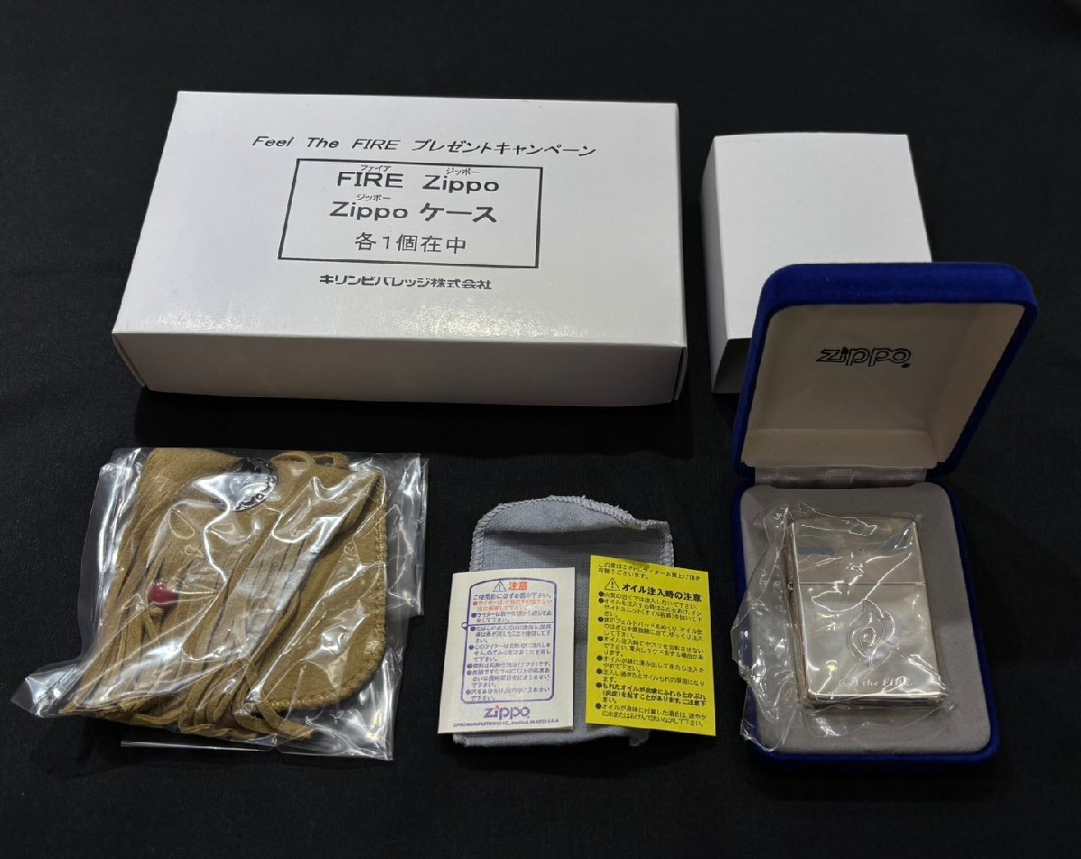 Zippo キリン FIREの値段と価格推移は？｜10件の売買データからZippo