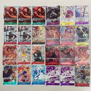ワンピースカードゲーム SR等まとめ売り ワンピースカードSRの値段と価格推移は？｜41件の売買データから