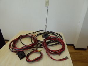 パーソナル無線 アンテナの値段と価格推移は？｜61件の売買データから