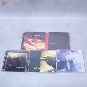 201位 動作保証品 CD エースコンバット・ゼロ/2/04/5/6 サウンドトラック まとめて5本セット【1