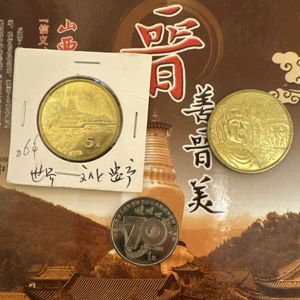 チベット 銀貨の値段と価格推移は？｜9件の売買データからチベット