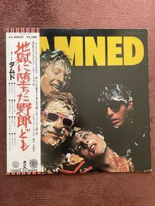 80位 1000円スタート! 日本盤初回帯　DAMNED 地獄に堕ちた野郎ども LP レコード