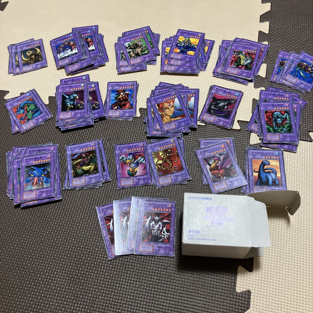遊戯王 初期 融合の値段と価格推移は？｜17件の売買データから遊戯王