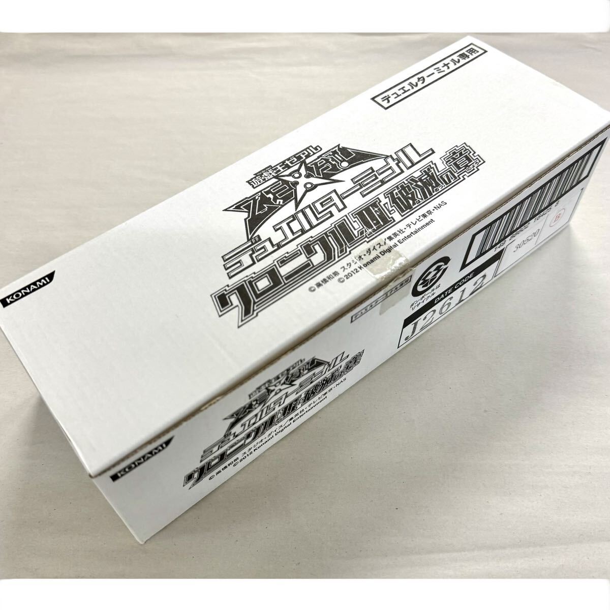 デュエルターミナルの値段と価格推移は？｜176件の売買データから