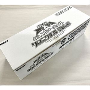 デュエルターミナル 遊戯王の値段と価格推移は？｜71件の売買データ