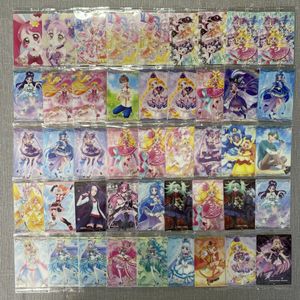 プリキュア カードの値段と価格推移は？｜1413件の売買データから