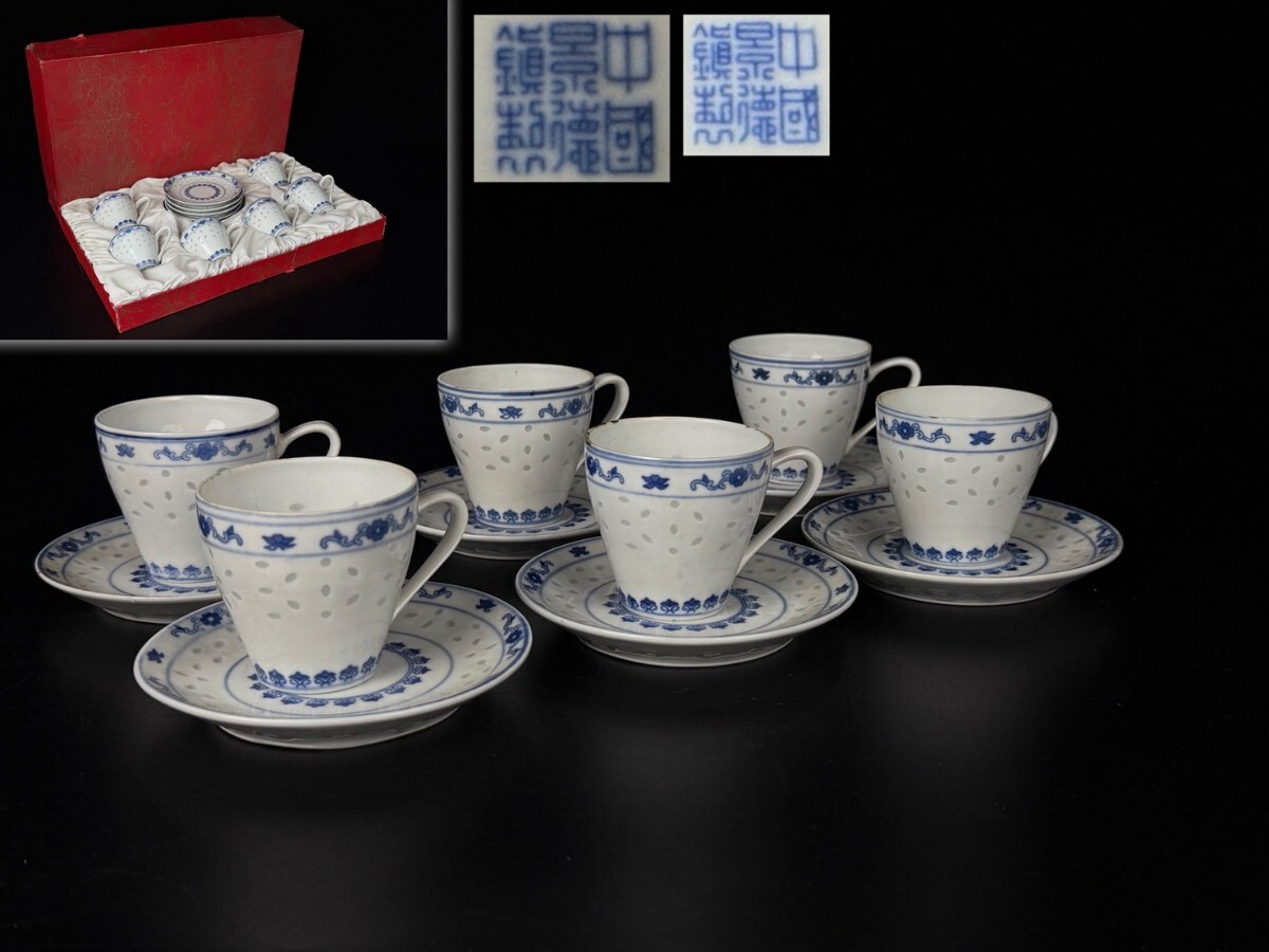 景徳鎮 煎茶の値段と価格推移は？｜164件の売買データから景徳鎮 煎茶
