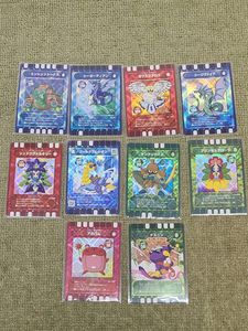 ぐるり森の値段と価格推移は？｜39件の売買データからぐるり森の価値が