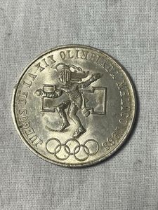 メキシコオリンピック記念25ペソ銀貨の値段と価格推移は？｜18件の売買