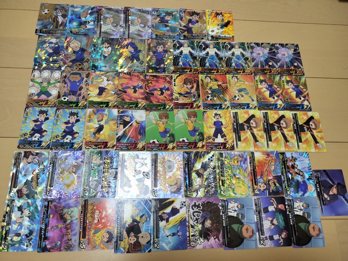 イナズマイレブンACの値段と価格推移は？｜1件の売買データから